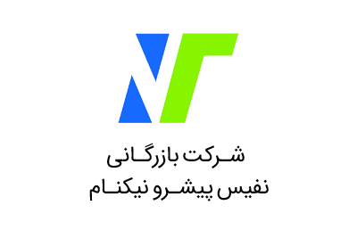 نفیس پیشرو نیکنام.png